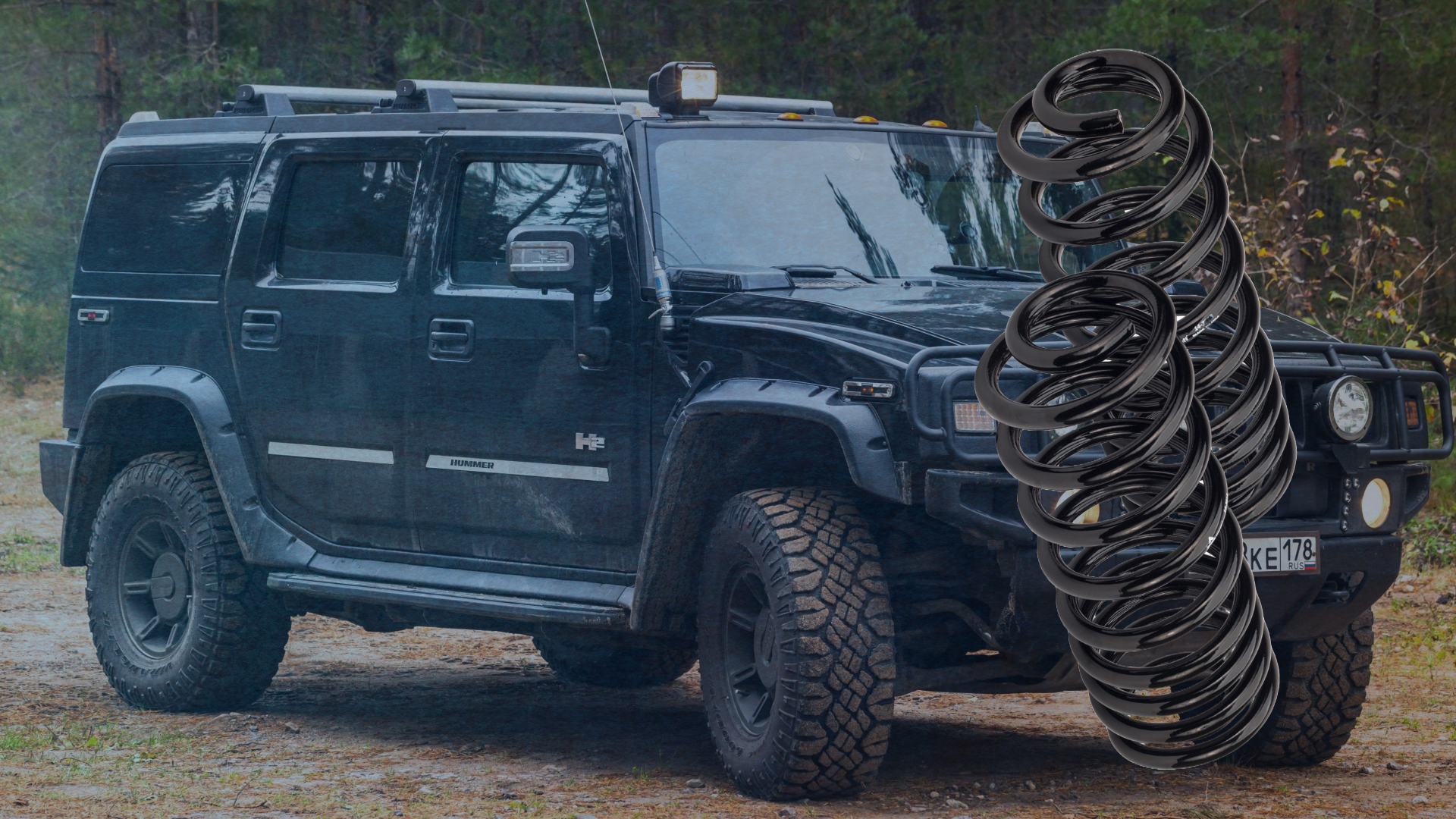 Hummer Rear Coil Spring Conversion Kit